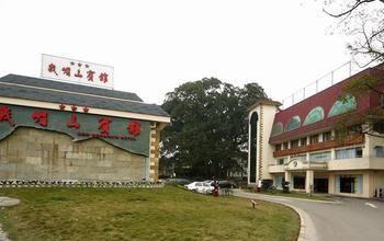 Emeishan Hotel 乐山 外观 照片